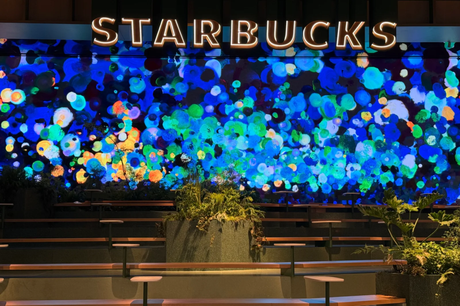 Coffee Dreamscape in a blue palette