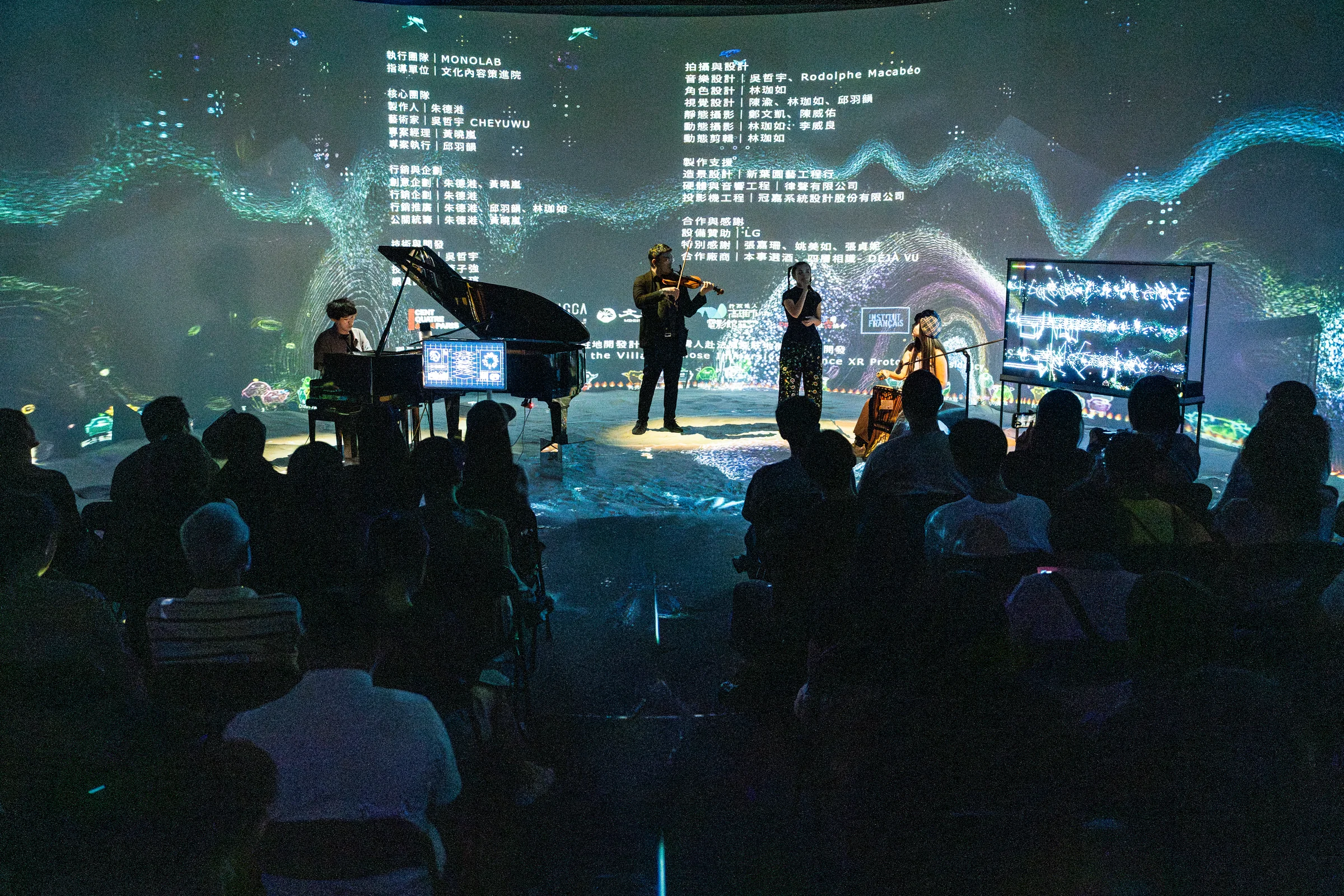 The Eternal Garden in a Bottle, Pier-2, The concert, wide