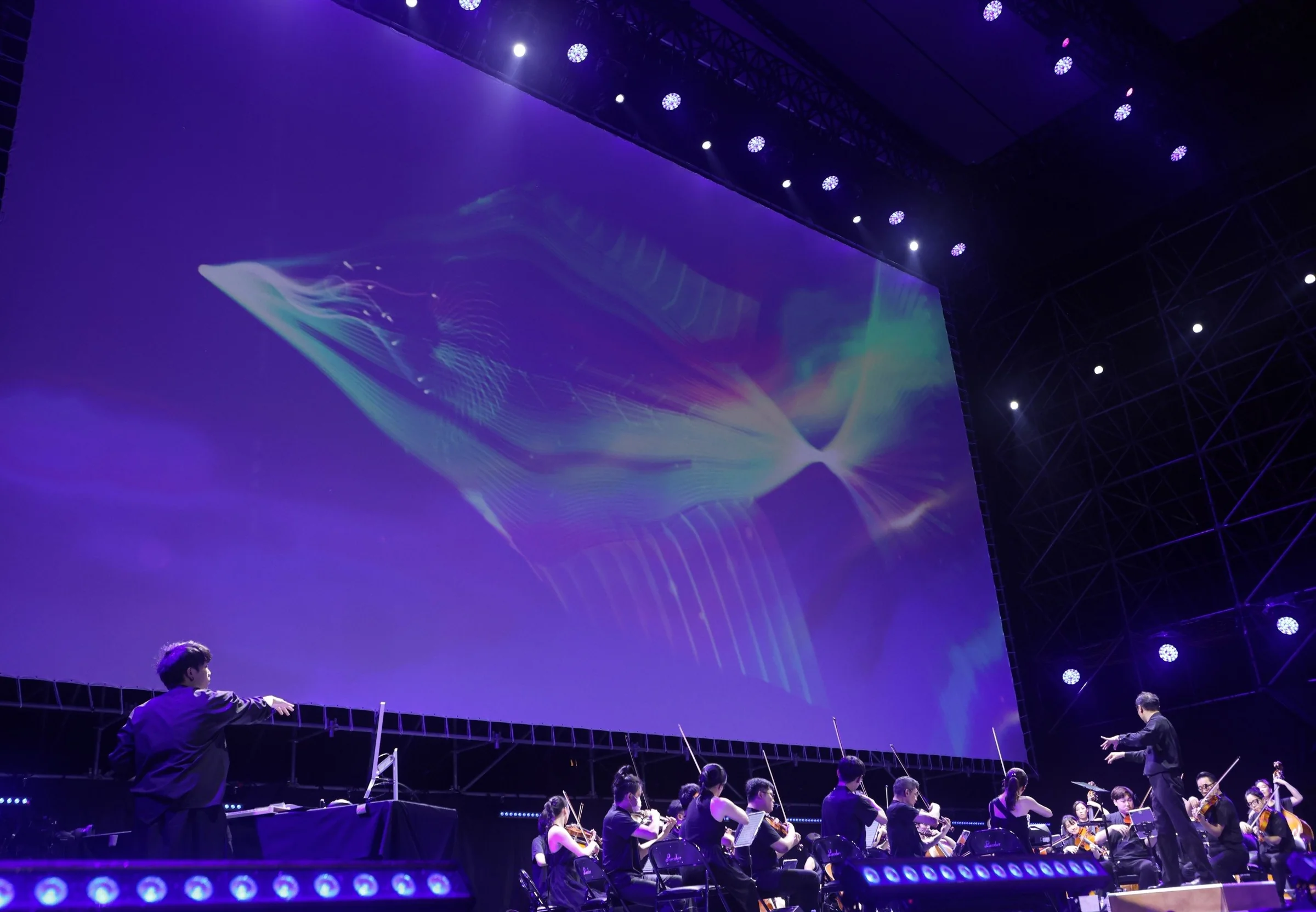 Sacred Forest premiere concert