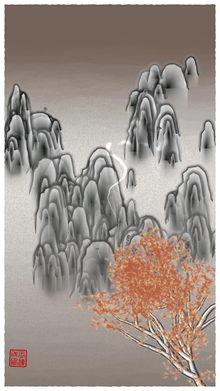 Lien-Cheng Wang, Traces