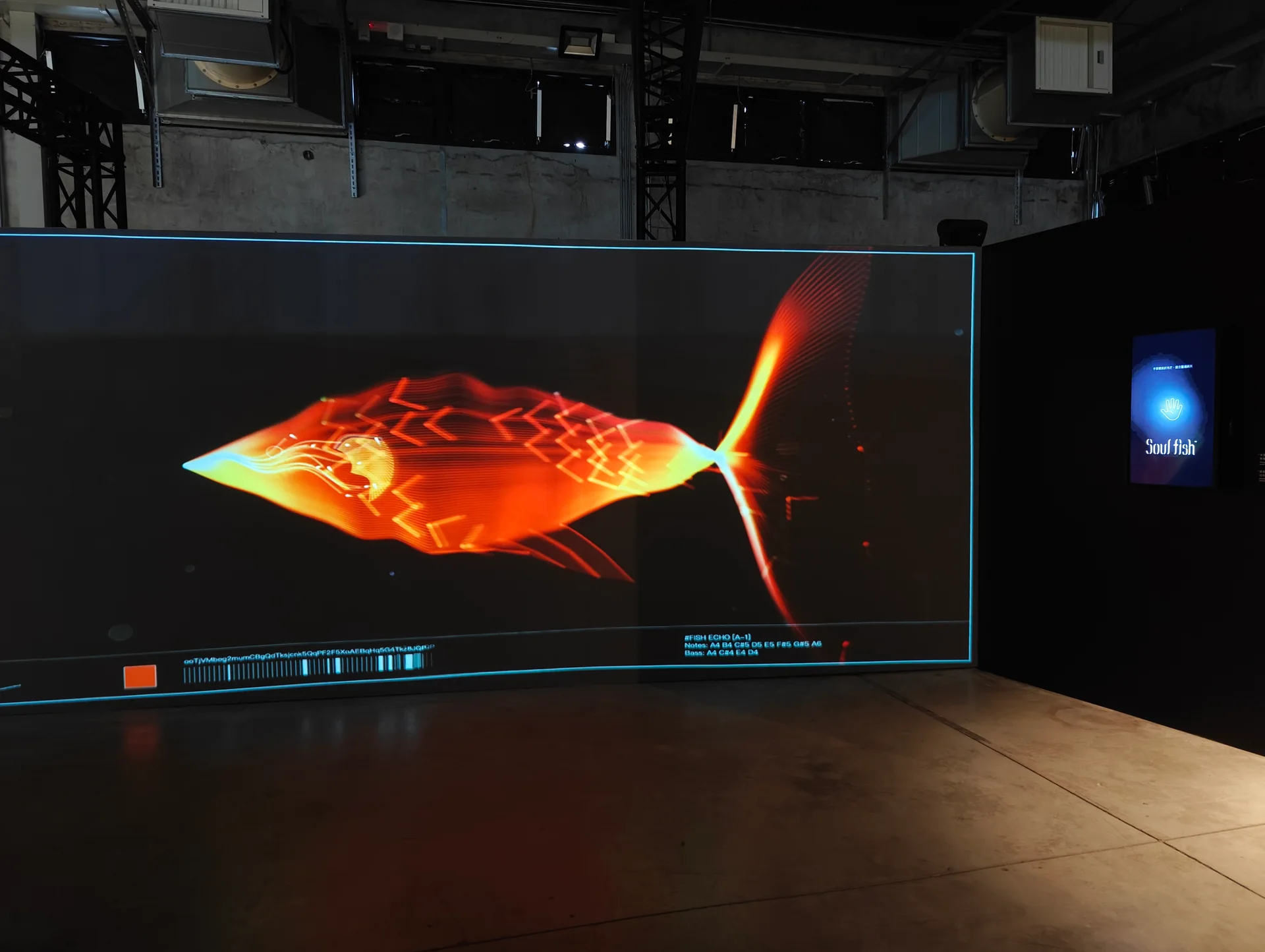 Soul Fish on site: DIGI-FI Yilan: an orange fish