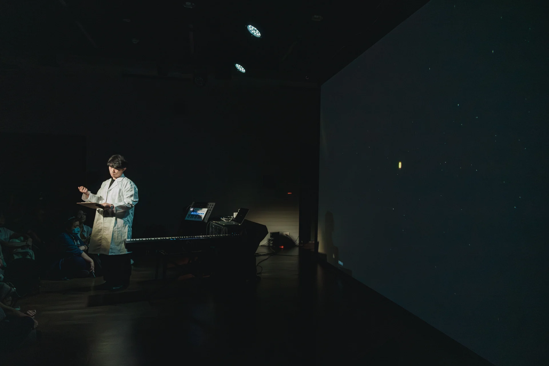 The Last Input premiere: In place, lights down