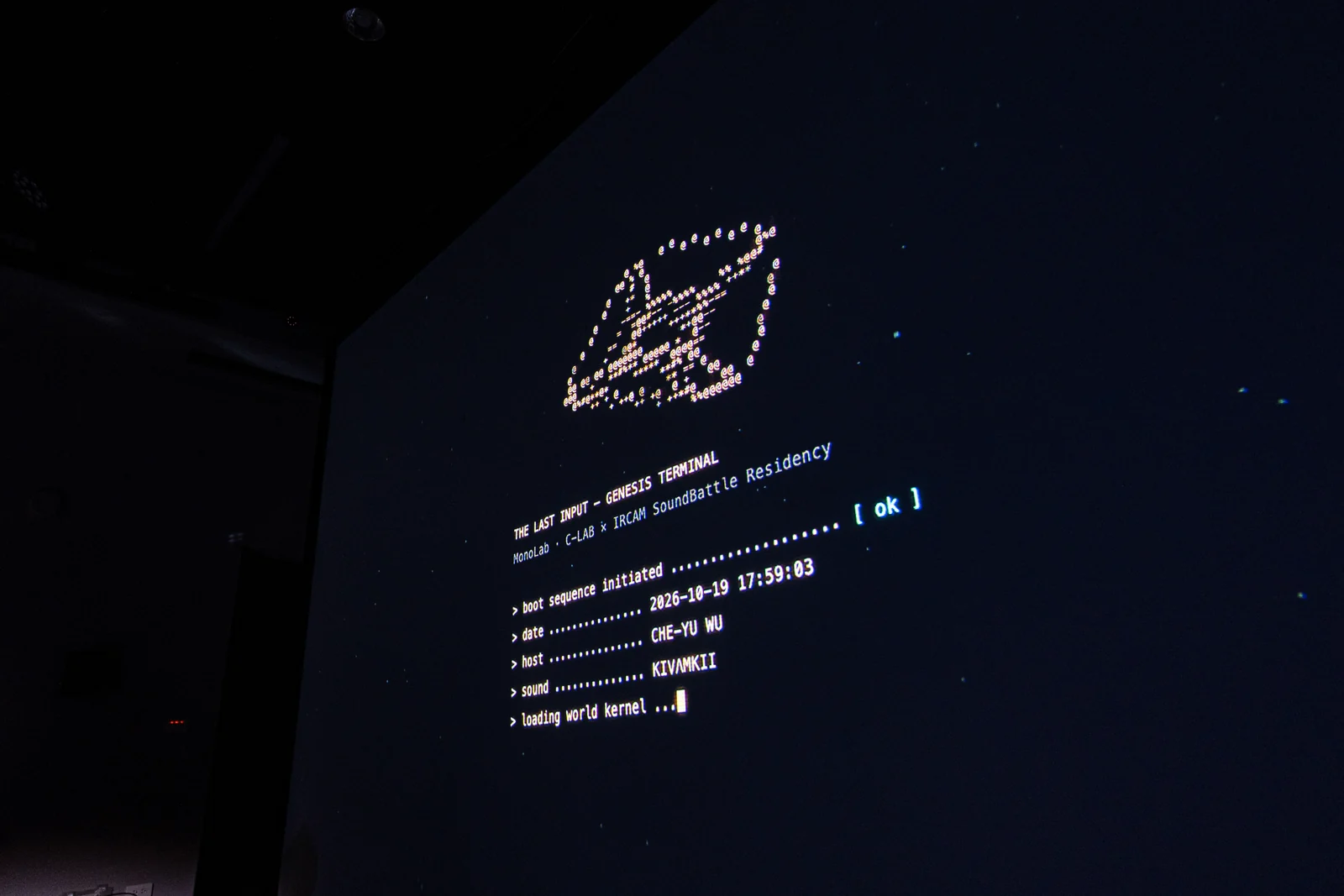 The Last Input rehearsal: the genesis terminal on the wall